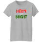 Merry and Bright T-Shirt